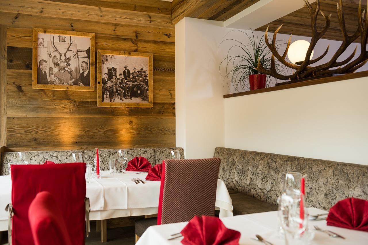 Hotel Lohningerhof Maria Alm am Steinernen Meer Zewnętrze zdjęcie